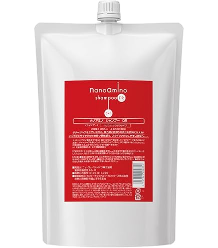 Amazon | ニューウェイジャパン パイウェイ リカバリーシャンプー